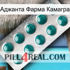 Аджанта Фарма Камагра dapoxetine1